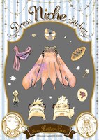 アクリルキーホルダーの着せ替えシール。