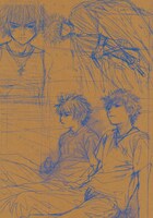 目録の裏表紙。