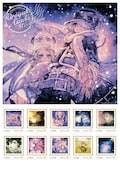 テガミバチ 完結 画業30周年記念 浅田弘幸の大規模原画展が日本橋で コミックナタリー