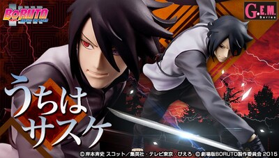 「G.E.M.シリーズ BORUTO -NARUTO THE MOVIE- うちはサスケ」