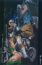 「漫画家デビュー55周年記念 望月三起也作品展」