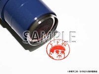 「おそ松さん」キャラ印の見本。