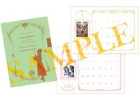 「王室教師ハイネ」のスクールカレンダー手帳。(c)Higasa Akai/SQUARE ENIX