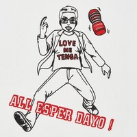 「若杉公徳×TENGA みんな！エスパーだよ！描き下ろしTシャツ」にプリントされるイラスト。