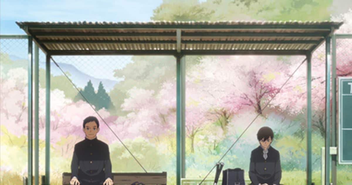 あさのあつこ「バッテリー」志村貴子キャラ原案でアニメ化、マンガの 