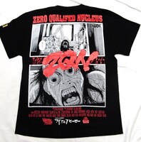 アイアムアヒーロー（THE BEGINNING OF THE END）