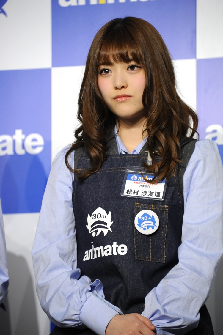 松村沙友理