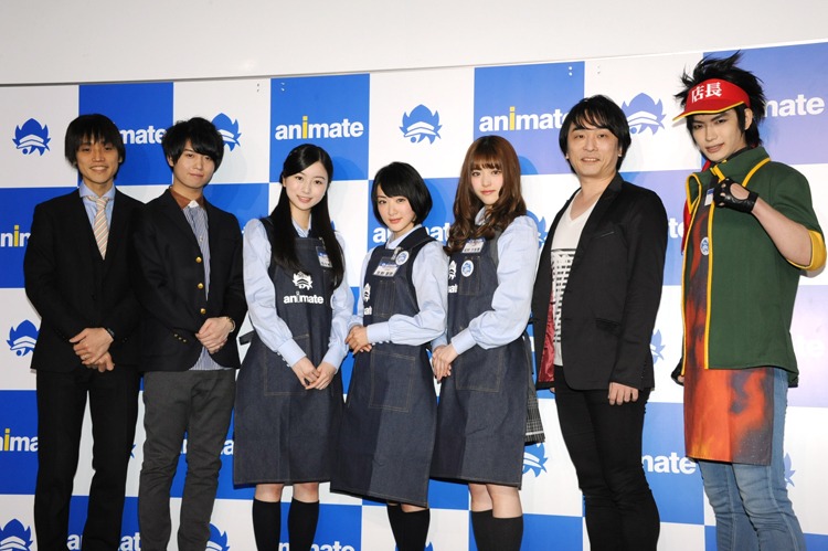 「アニメイト30周年プロジェクト」の記者会見の様子。