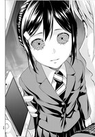 「インフェクション」1巻より。