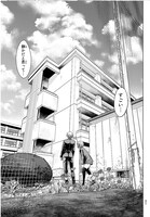 「インフェクション」1巻より。