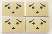「『DANBOARD』二〇加せんぺい」パッケージの裏面。