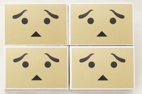 「『DANBOARD』二〇加せんぺい」パッケージの裏面。