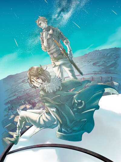 「流星傘下」のイラスト。