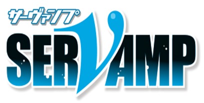 テレビアニメ「SERVAMP―サーヴァンプ―」ロゴ