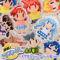 「侵略！イカ娘」イヤホンジャック ドット絵ver.