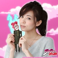 「ジョジョの奇妙な冒険 魂を抜かれた花京院典明人形 マスコットポーチ」