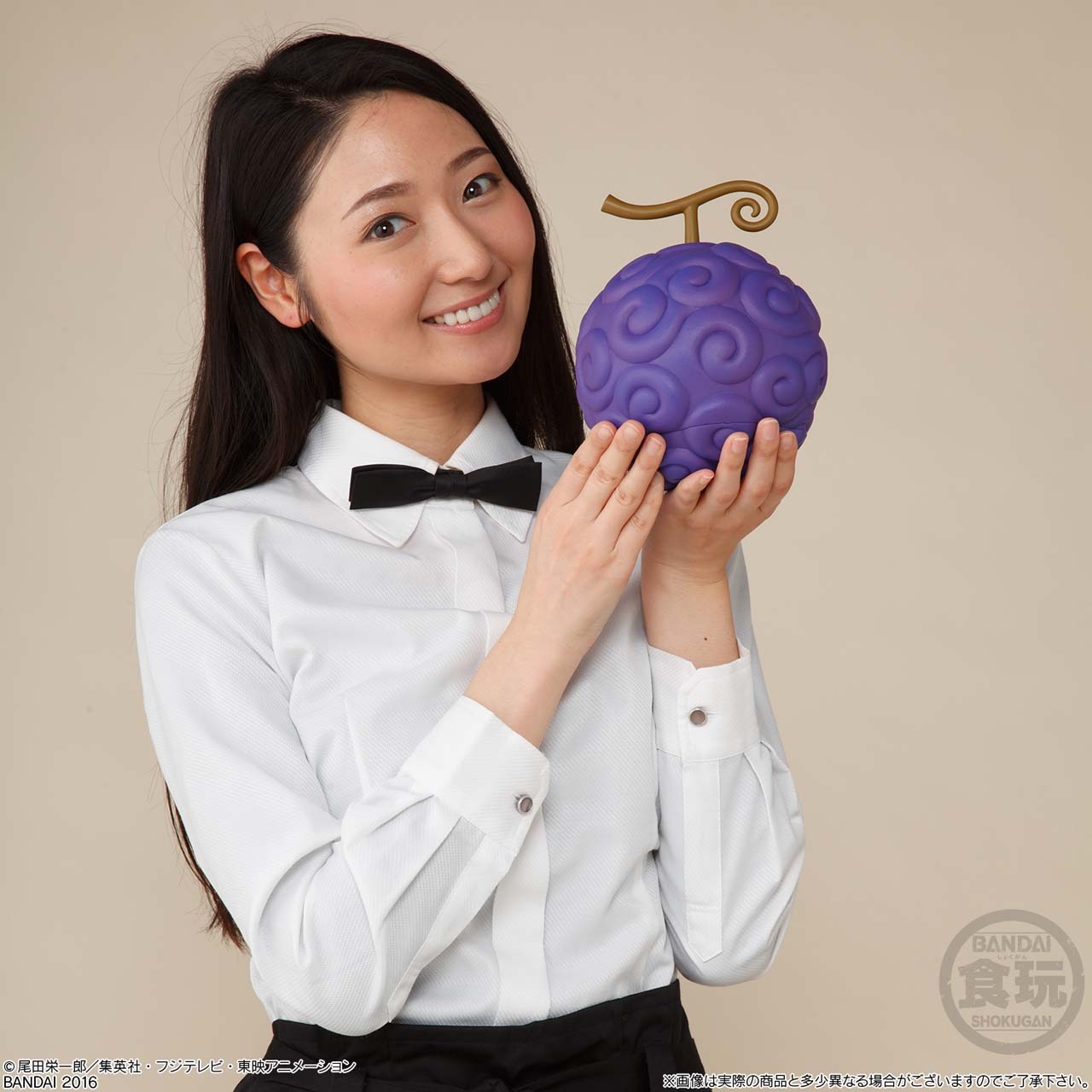 「The Devil Fruit ゴムゴムの実」