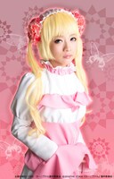 岡林佑香演じるツクモ。