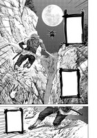 「しのびがたき」第0話より。