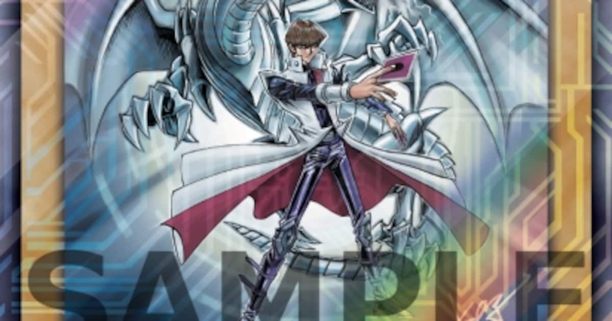 遊☆戯☆王」高橋和希描き下ろしイラスト使ったカードなど、4誌に付録 