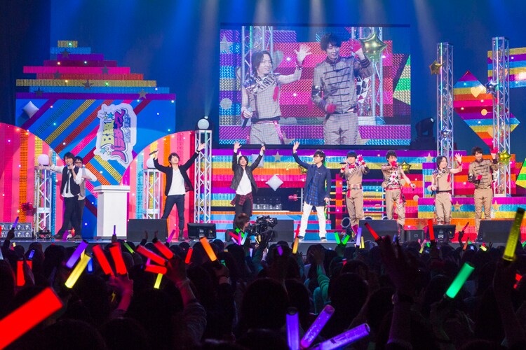 b-project 1st イベント バスタオル