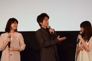（左から）石田ゆり子、藤原竜也、有村架純。