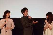 （左から）石田ゆり子、藤原竜也、有村架純。