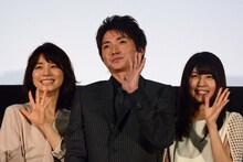 （左から）石田ゆり子、藤原竜也、有村架純。