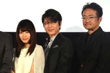 （左から）有村架純、及川光博、平川雄一朗監督。