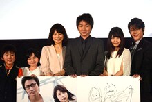 映画「僕だけがいない街」初日舞台挨拶の様子。（左から）中川翼、鈴木梨央、石田ゆり子、藤原竜也、有村架純、及川光博。