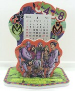 「杜王町卓上カレンダー」（「ジョジョリオン」）