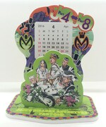 「杜王町卓上カレンダー」（「ダイヤモンドは砕けない」）