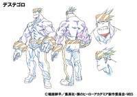 デステゴロの設定画。