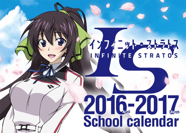 is_calendar.jpg?impolicy=lt& 