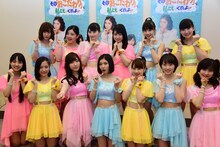 （上段左から）生田衣梨奈、鈴木香音、尾形春水、野中美希、牧野真莉愛、羽賀朱音。（下段左から）飯窪春菜、小田さくら、譜久村聖、松岡茉優、石田亜佑美、工藤遥、佐藤優樹。