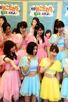 （上段左から）鈴木香音、尾形春水、野中美希、牧野真莉愛。（下段左から）譜久村聖、松岡茉優、石田亜佑美。