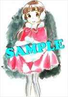 とらのあな「くまみこ」6巻購入特典。