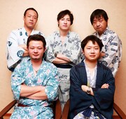 「若旦那図鑑」に登場する若旦那5人衆。