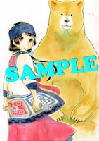 COMIC ZIN「くまみこ」6巻購入特典。