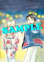 COMIC ZIN「くまみこ 公式アンソロジー」購入特典。