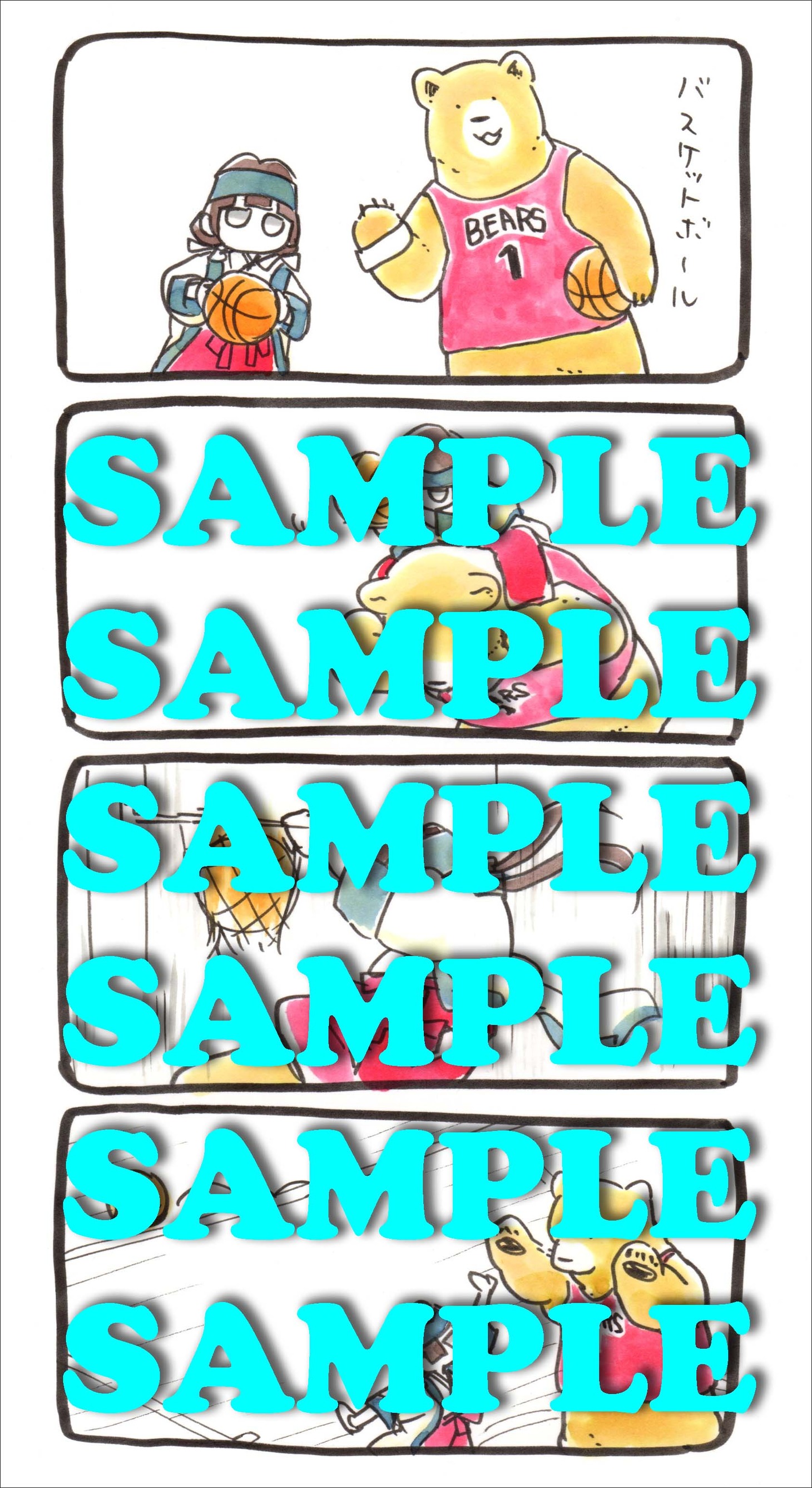 COMIC ZIN「くまみこちゃん」購入特典。