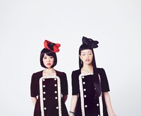 チャラン・ポ・ランタン