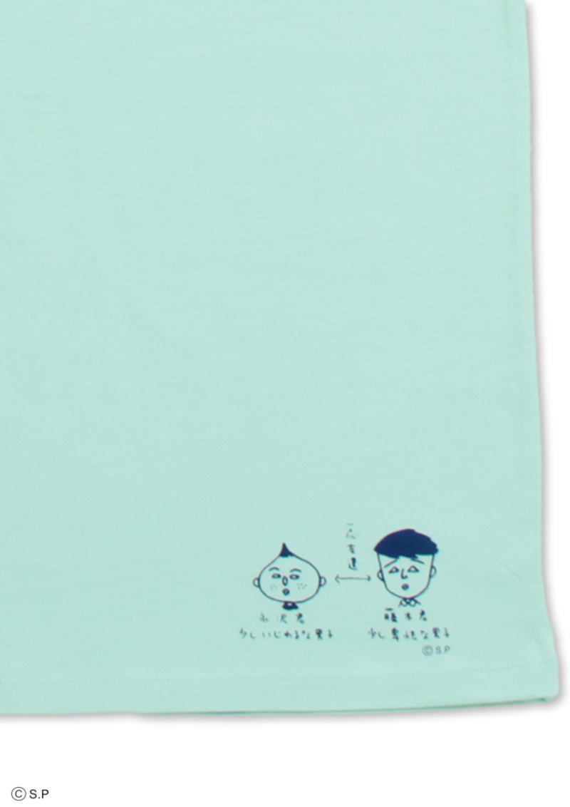 フレンズTシャツ