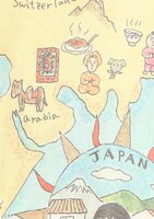 まる子 マップワンピースの柄（キッズ）