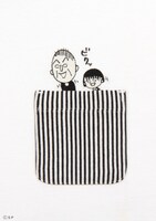 友蔵 まる子Tシャツ