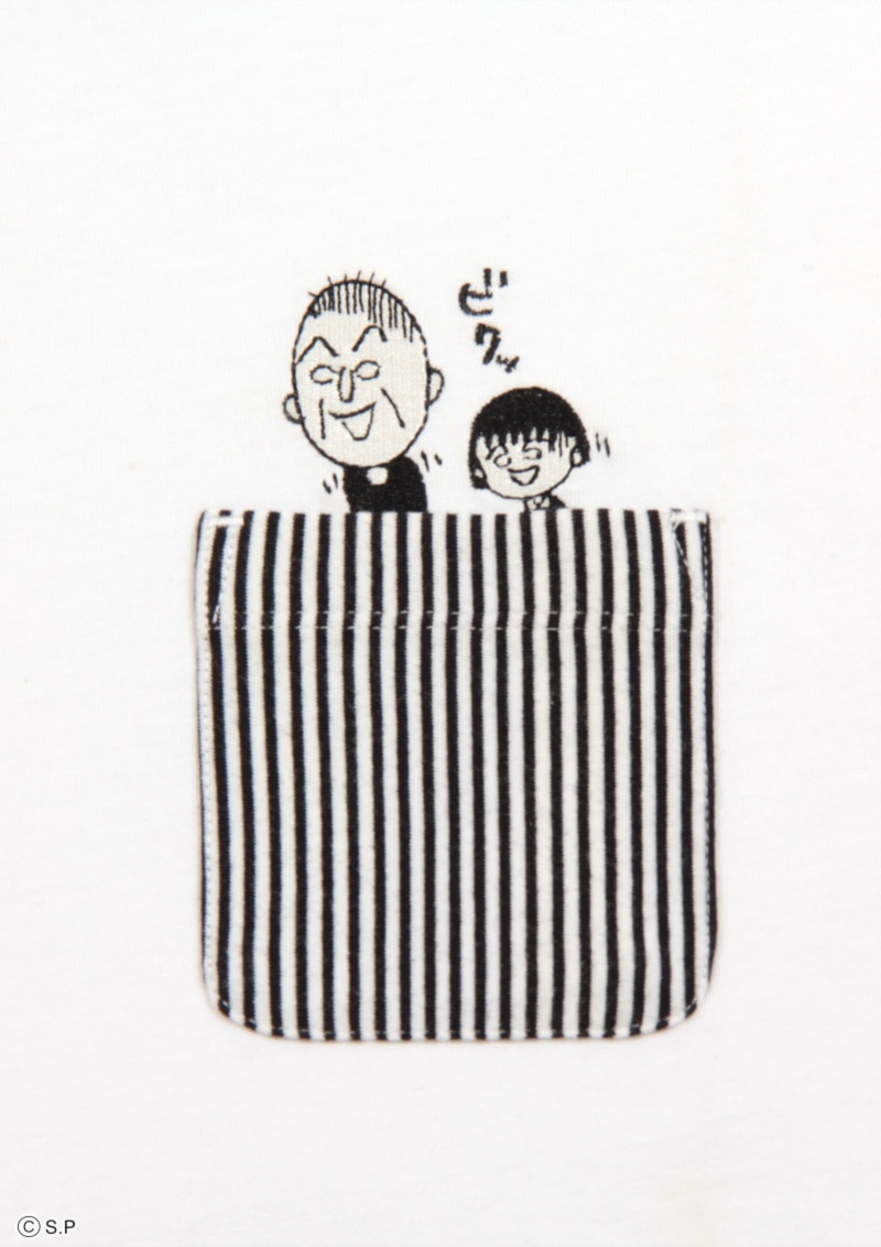 友蔵 まる子Tシャツ