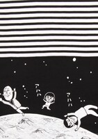 宇宙遊泳Tシャツ