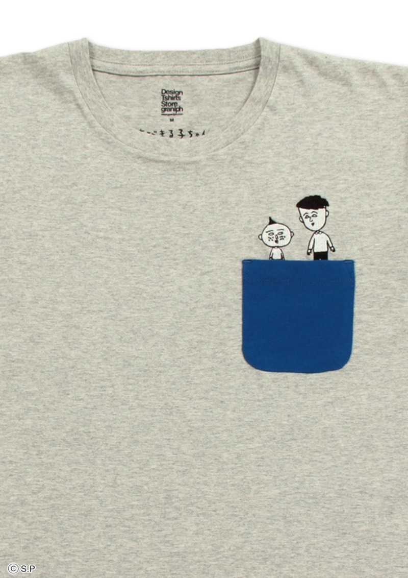 永沢 藤木 エンブロイダリーTシャツ