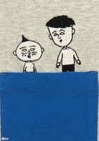 永沢 藤木 エンブロイダリーTシャツ