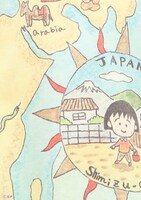 まる子 マップワンピースの柄（キッズ）